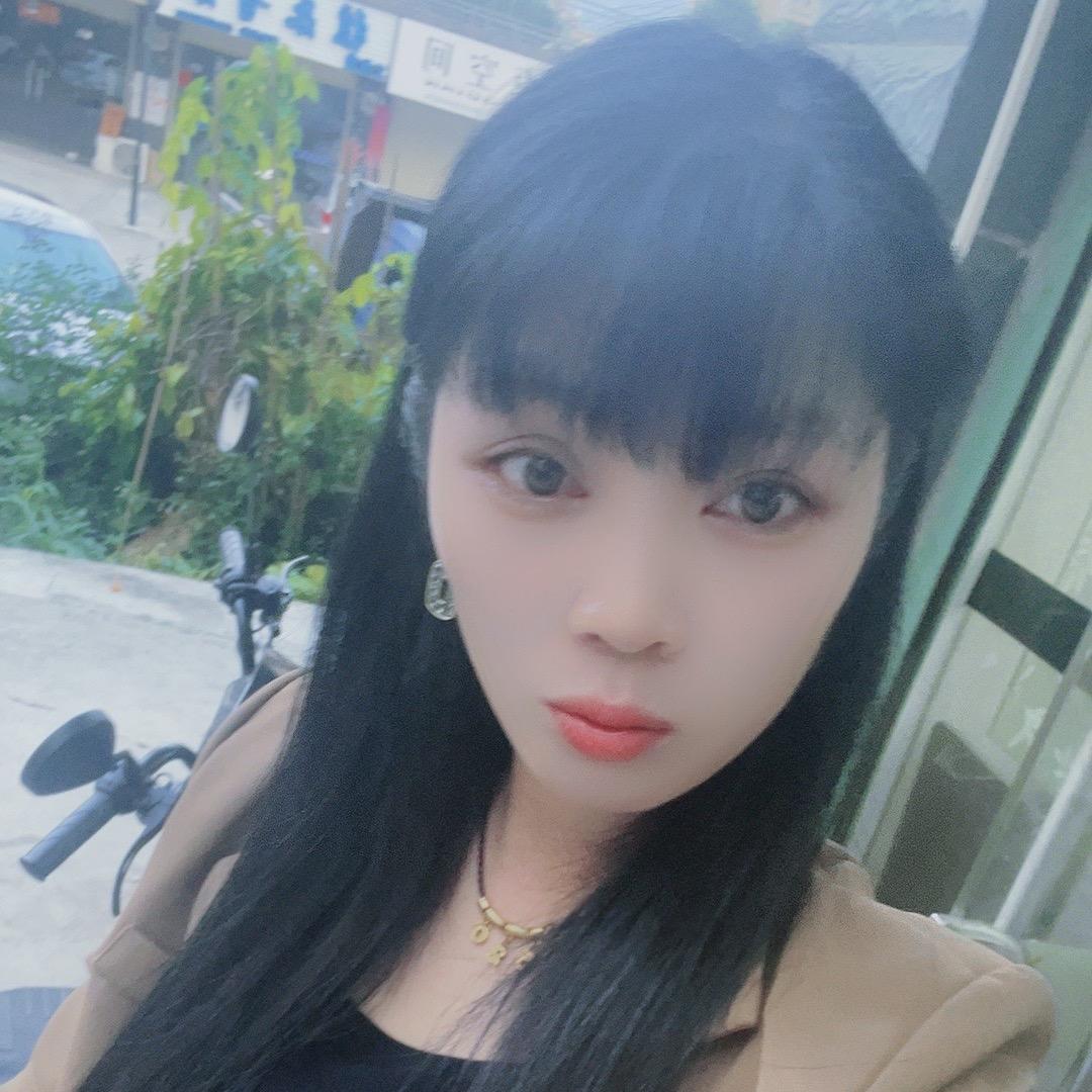 王妃💅