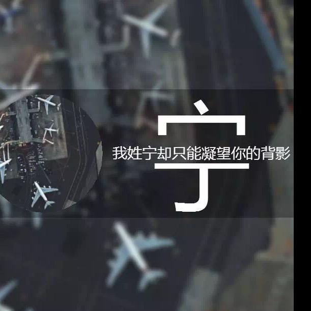 🐅⁰⁶.₂₉宁℘࿐