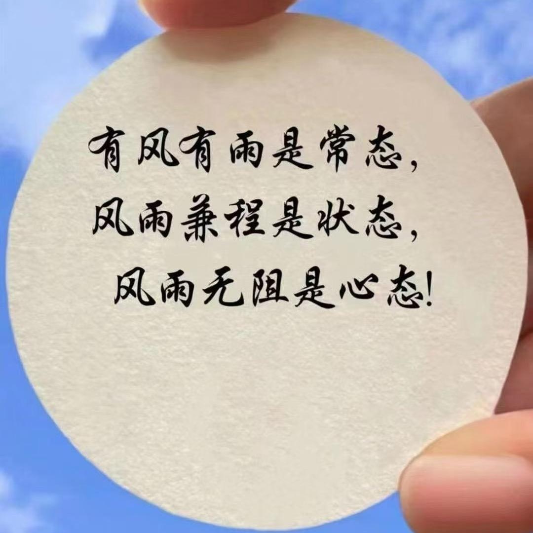 一场游戏一场梦