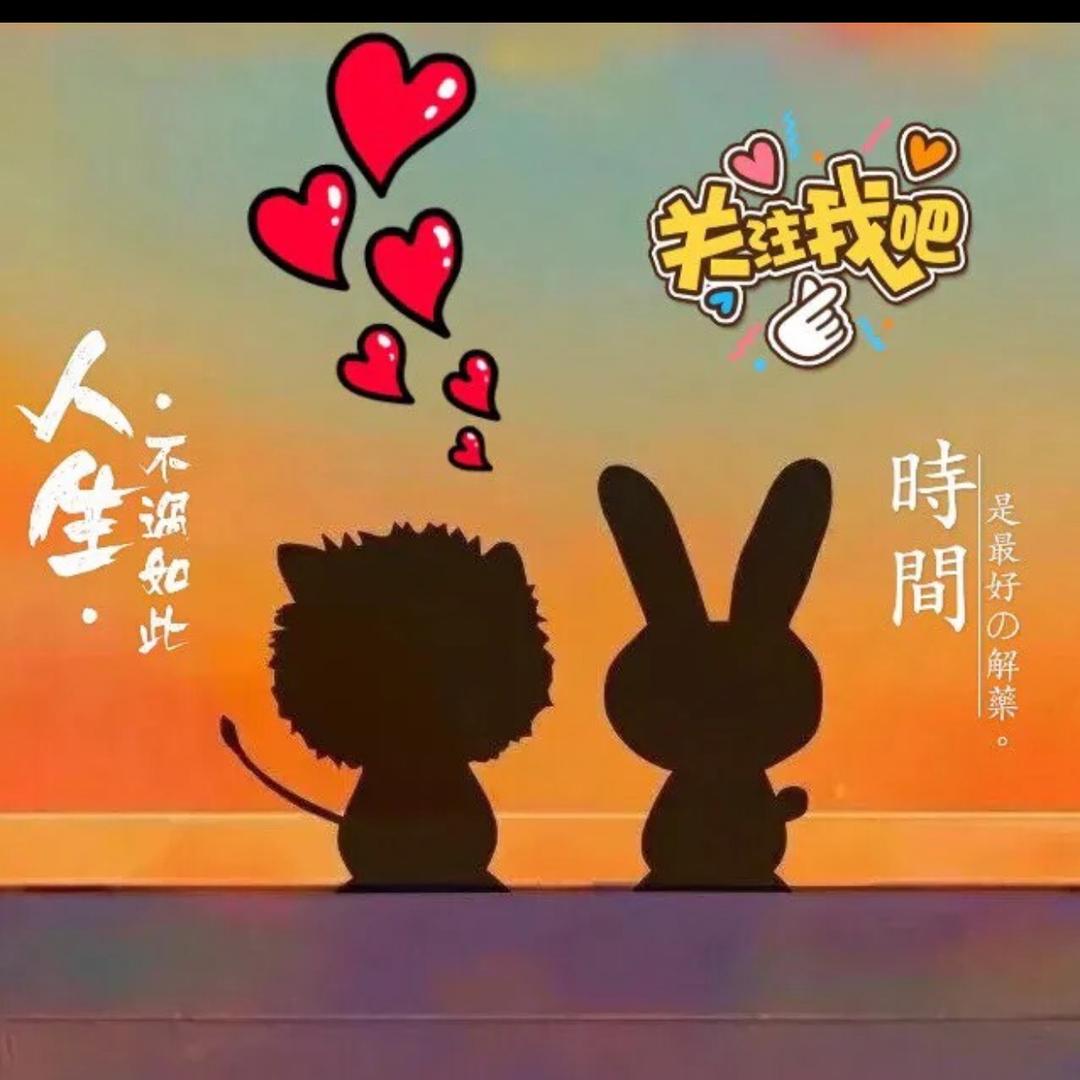 炉石传说🍃落叶🍂