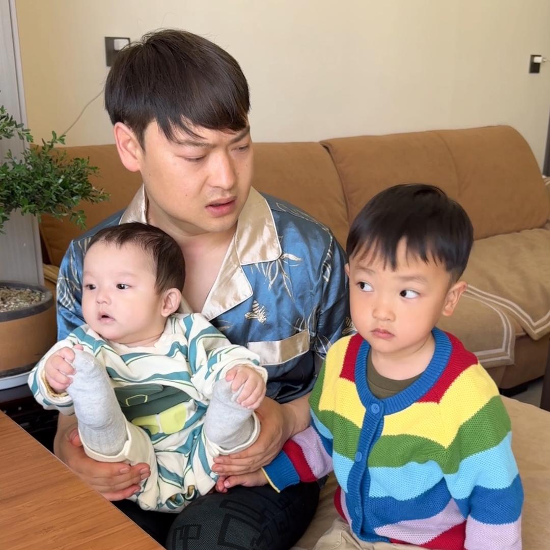 撒小哥父子