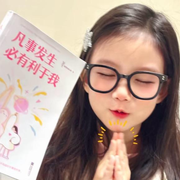 梦什么呢ᶻ 𝗓 𐰁