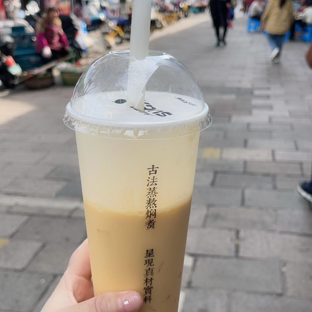 幺妹