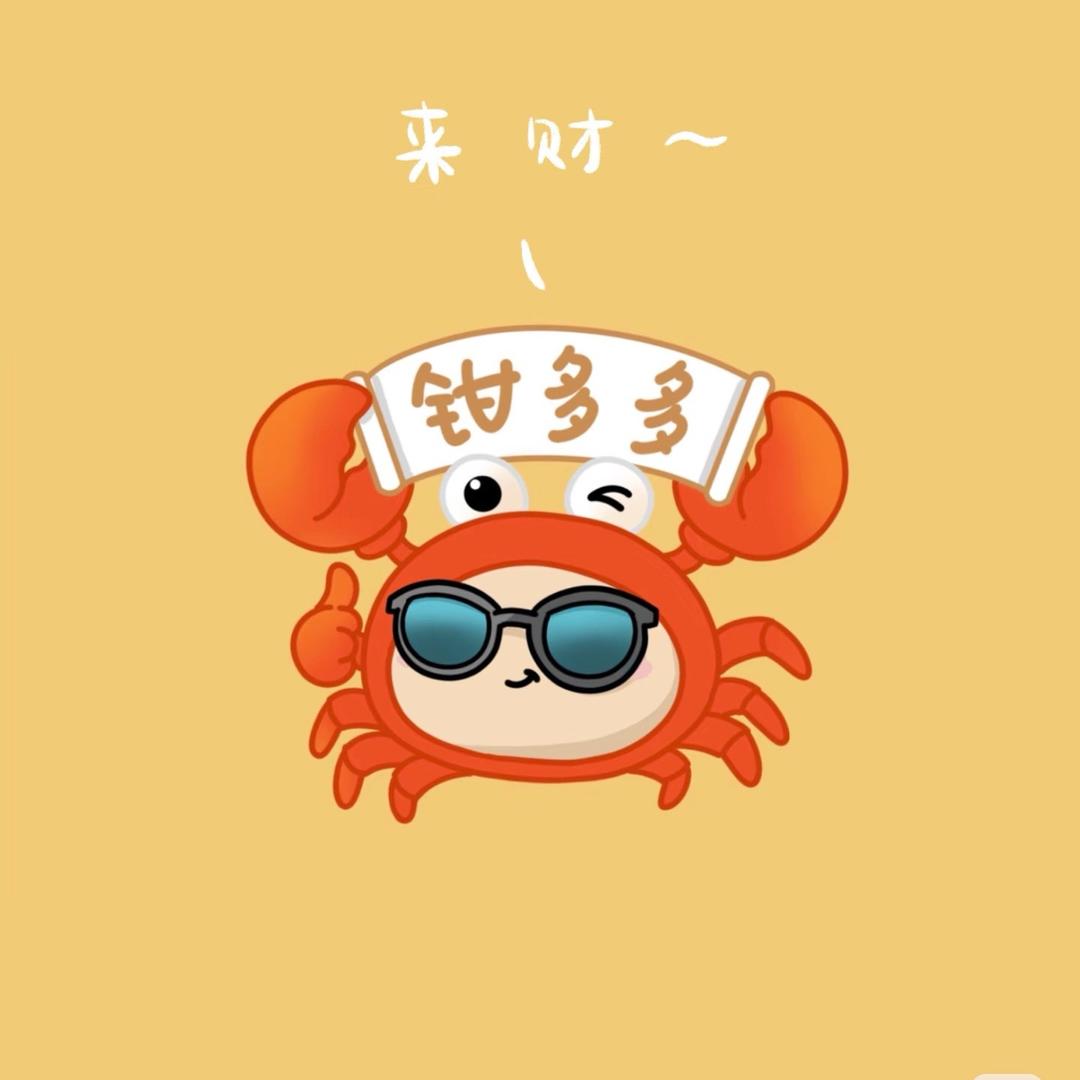 陈双猴 🐒