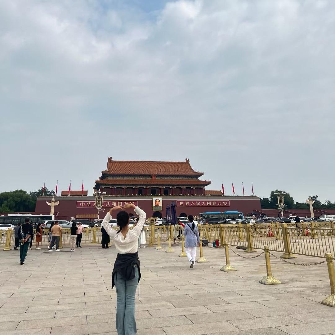 好呀