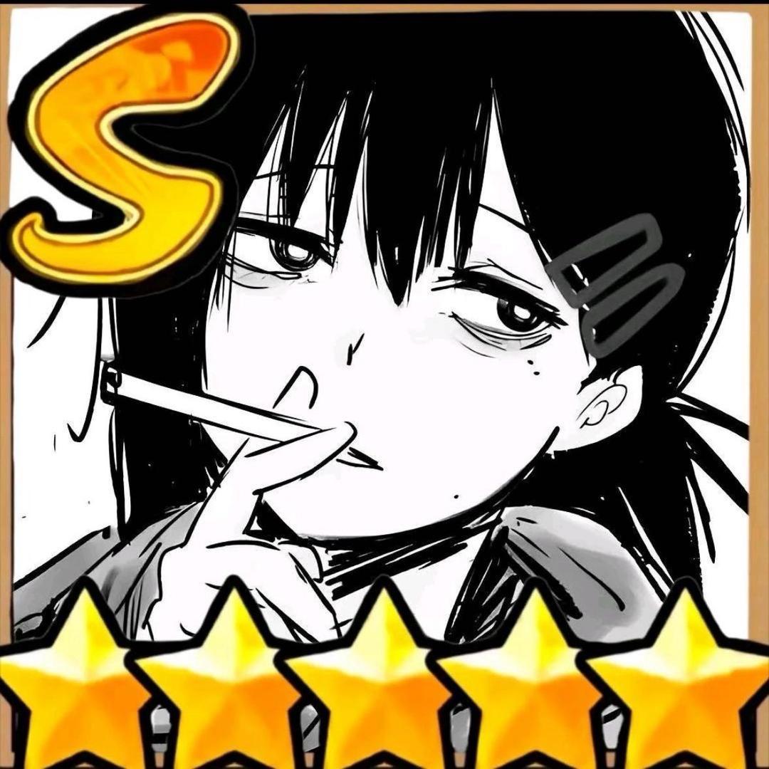 dlrrrrr