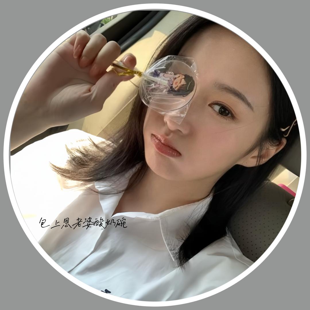 @包吻雨序*_