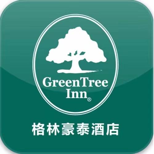 格林豪泰·餐饮部(潢川店)官方号