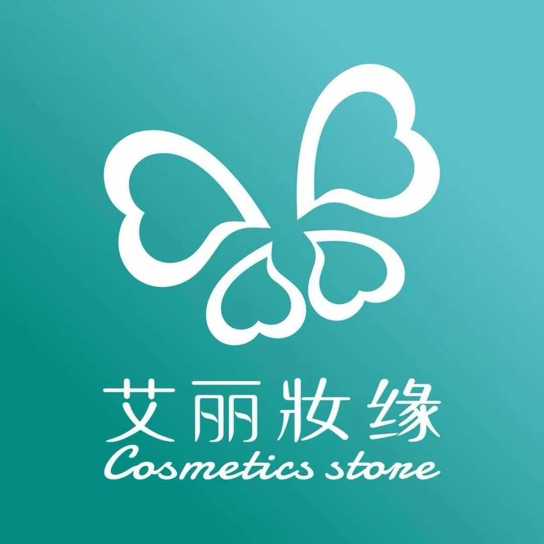 艾丽妆缘（新桥店）店长