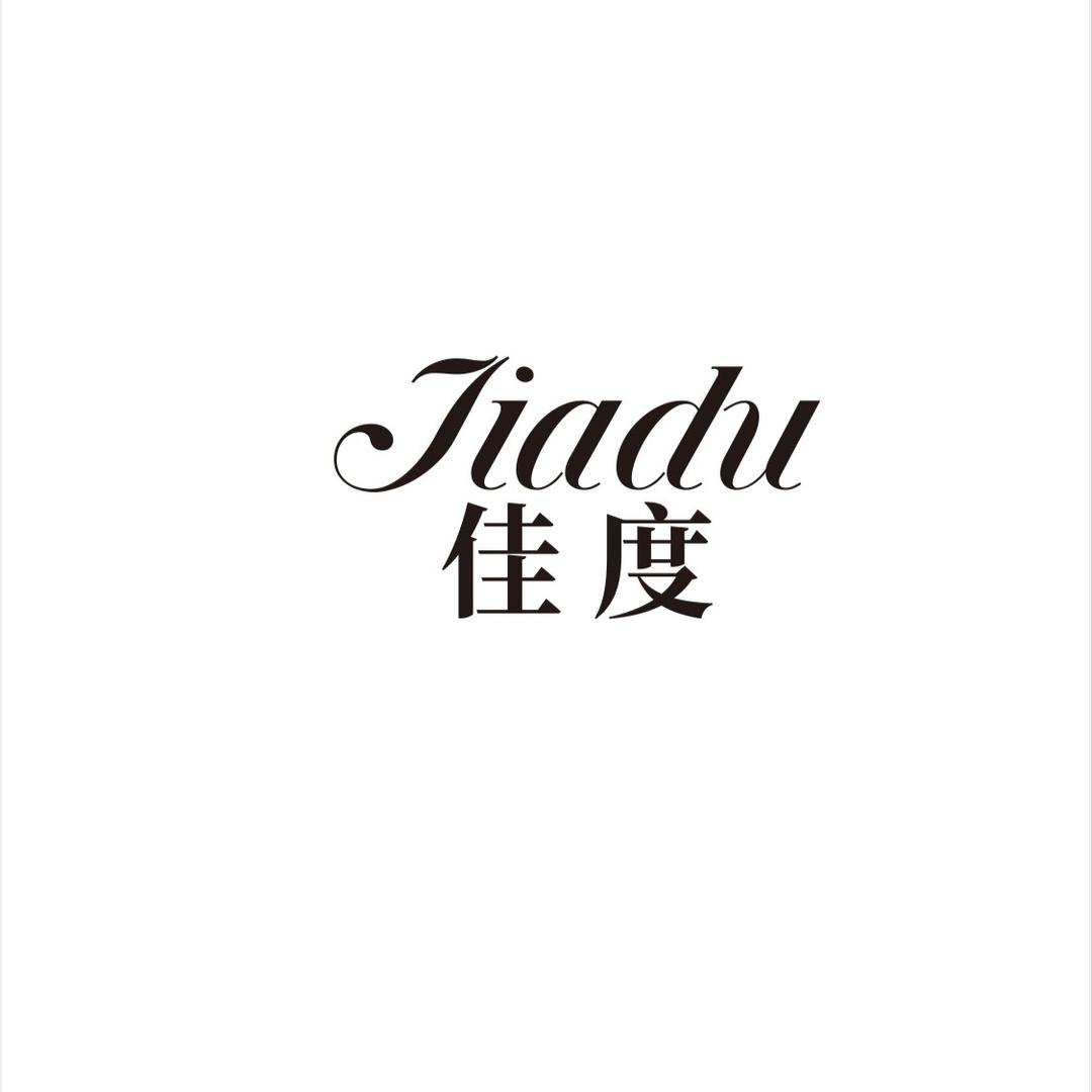 佳度保温装饰一体板厂家