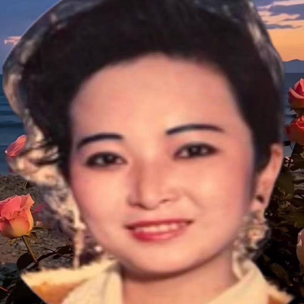 鹰山红