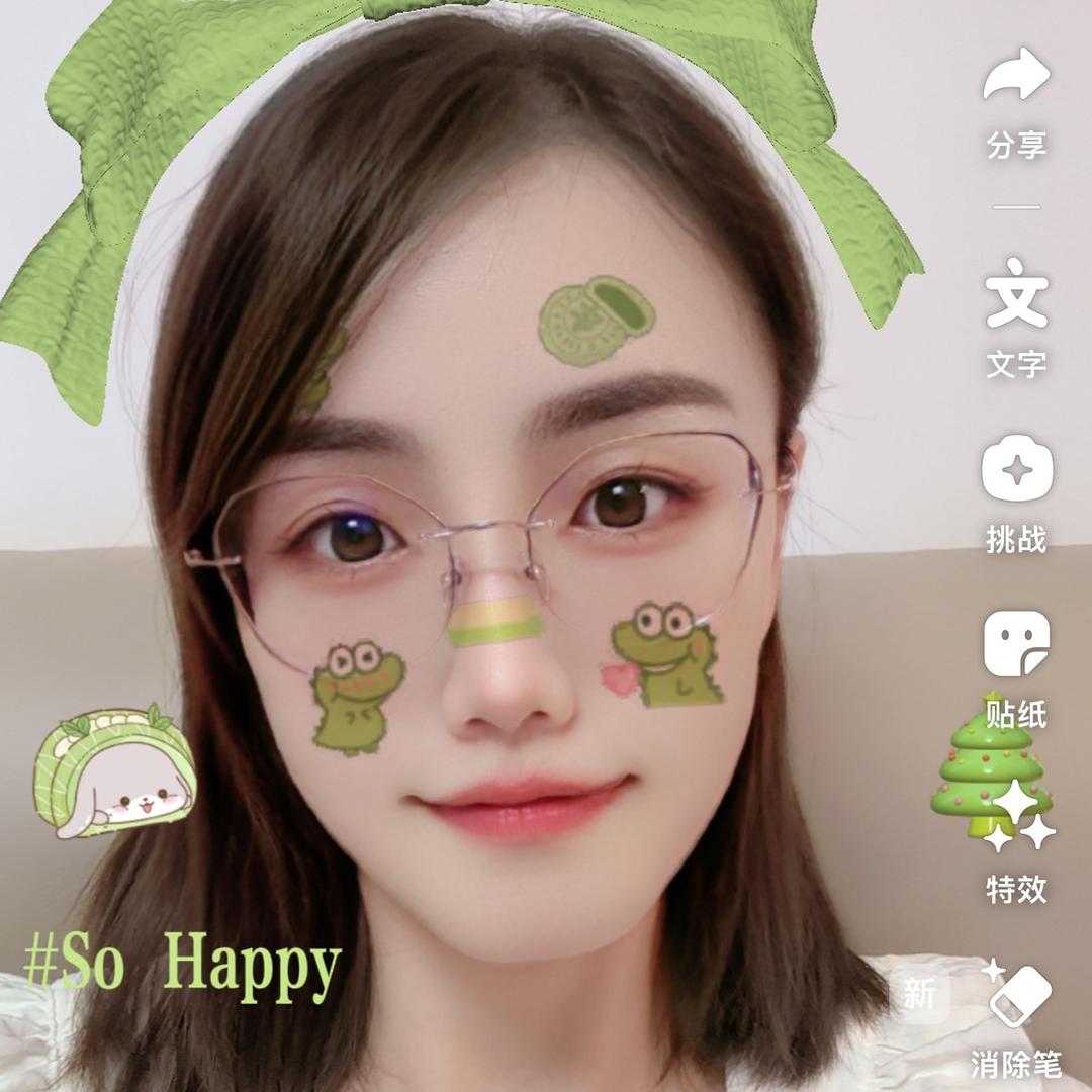 🌸嘉桐🌸