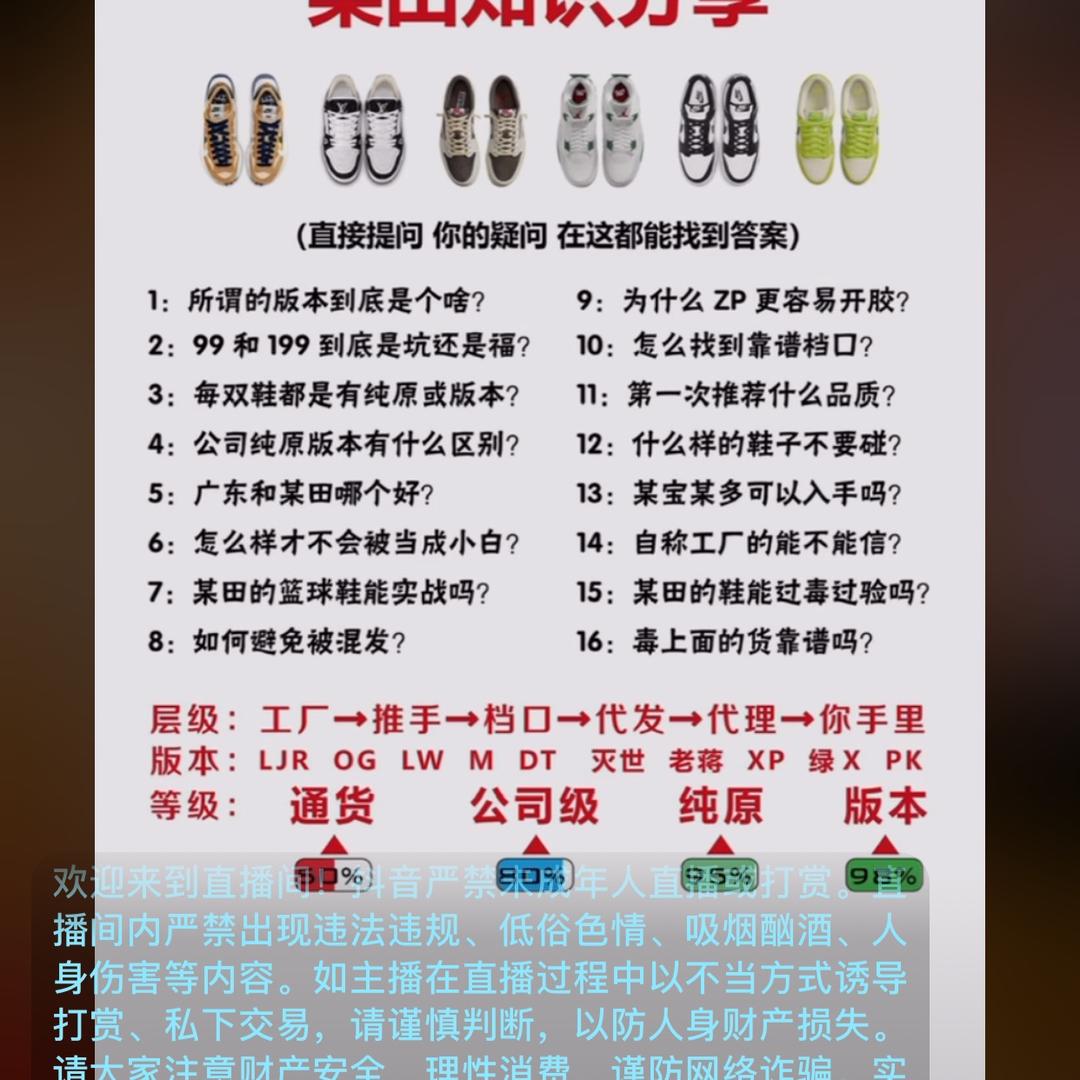 天天喂k