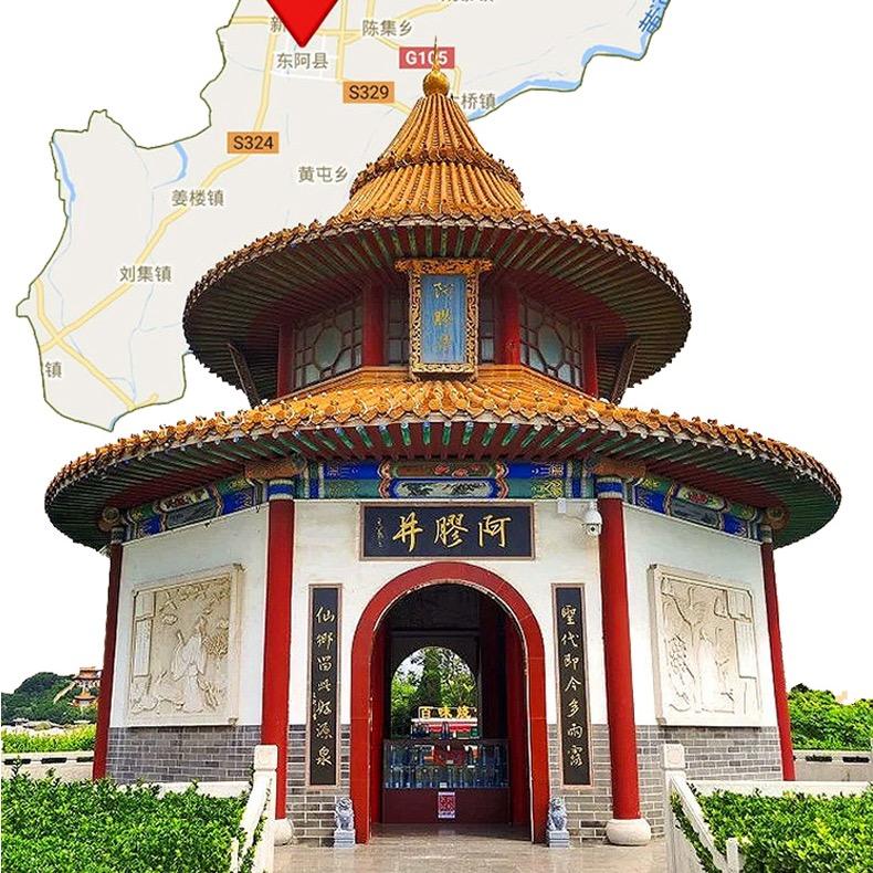 东阿原产地阿胶糕