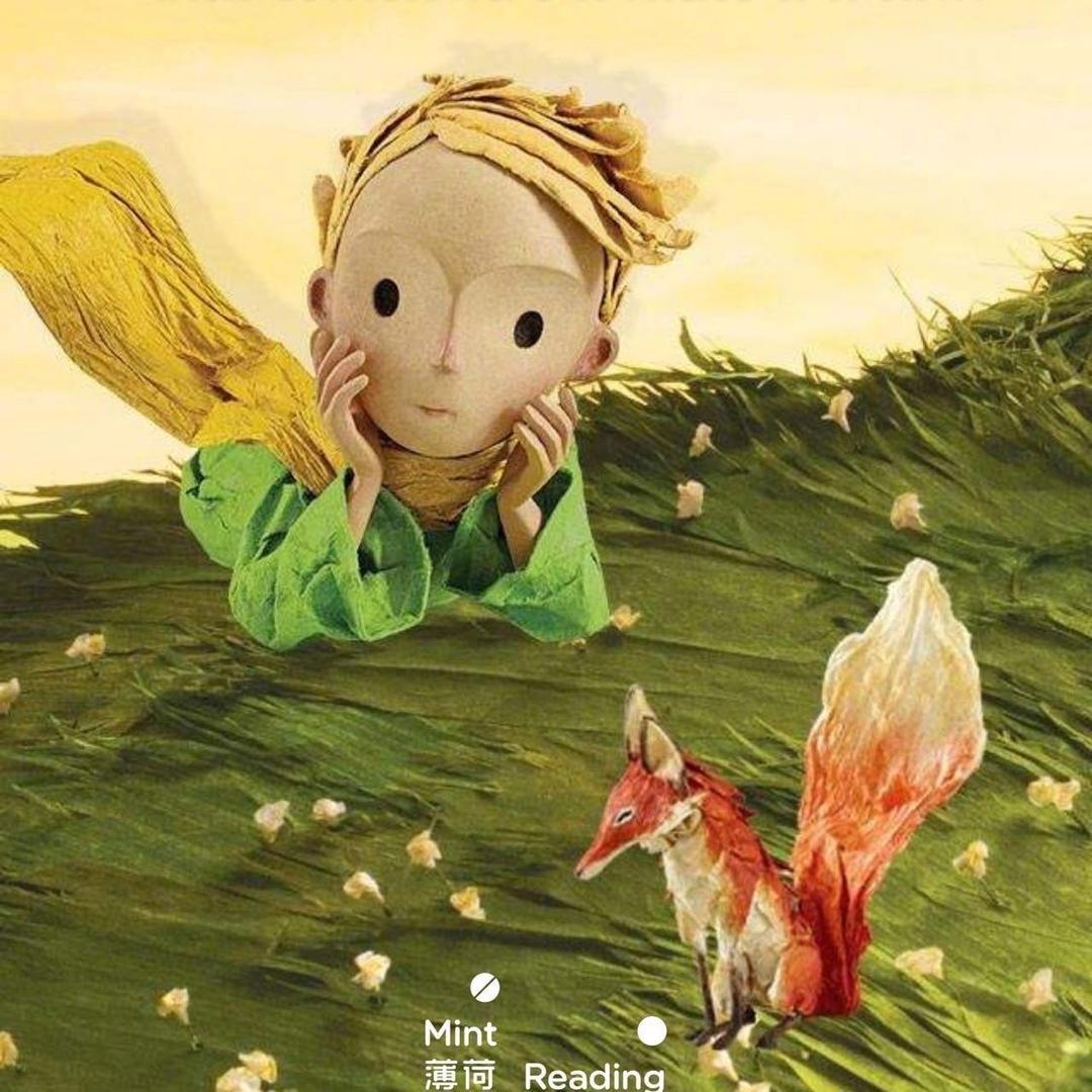 倒流的淚滴