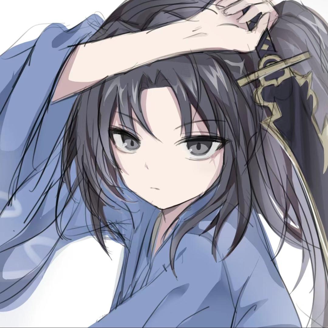 你听