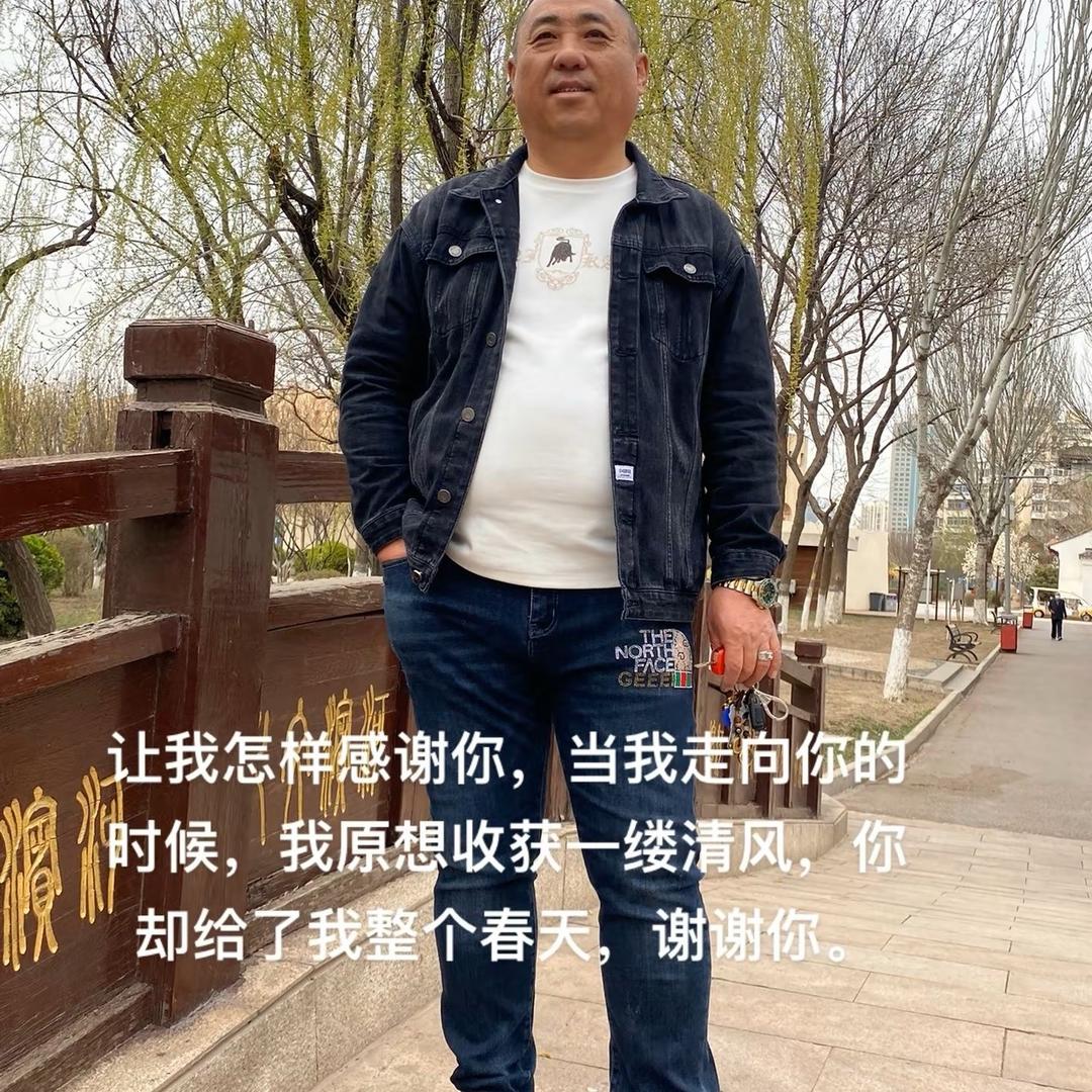独狼闯天下