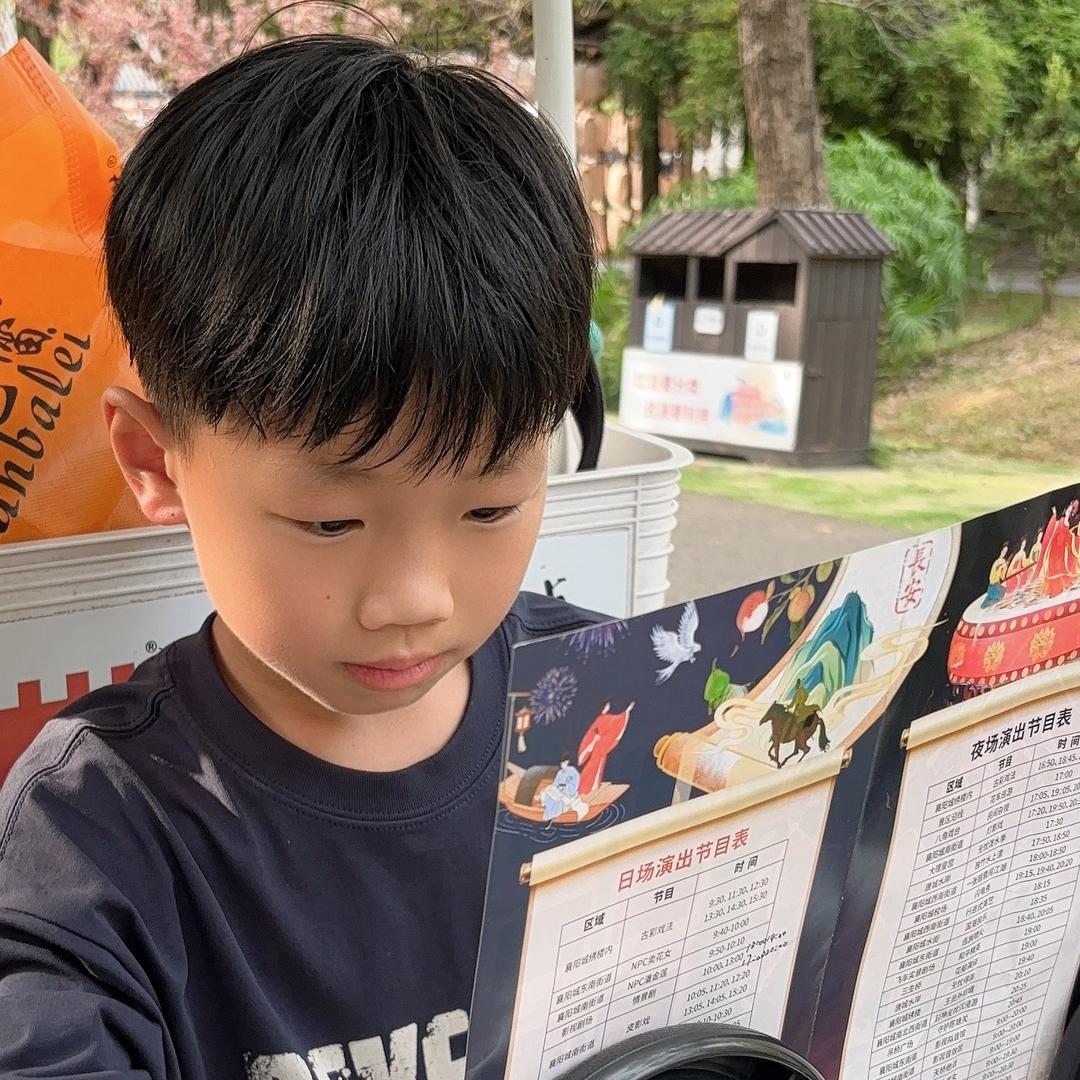 小果子百货