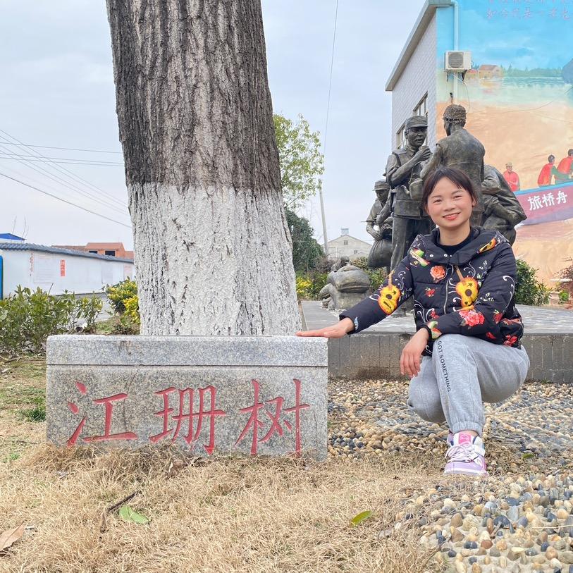 簰洲湾江珊