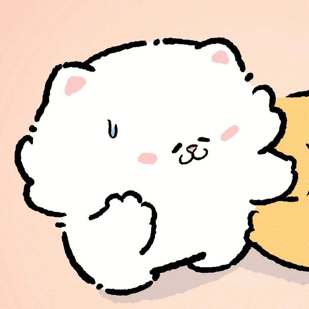 鹿椰