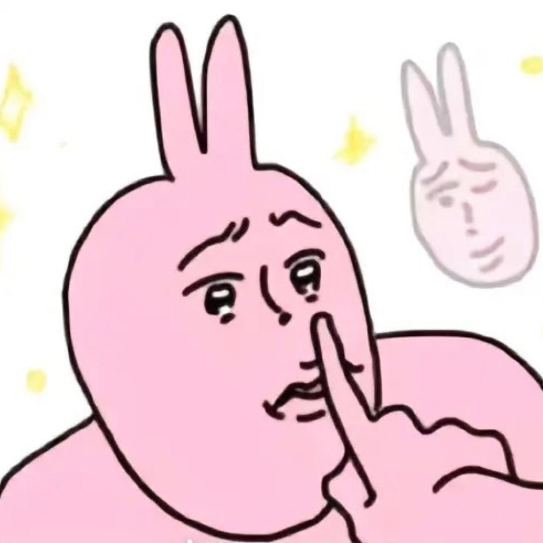兰丸也不知道哦