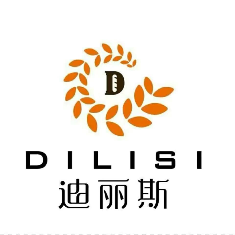 莱州迪丽斯饮食管理有限公司