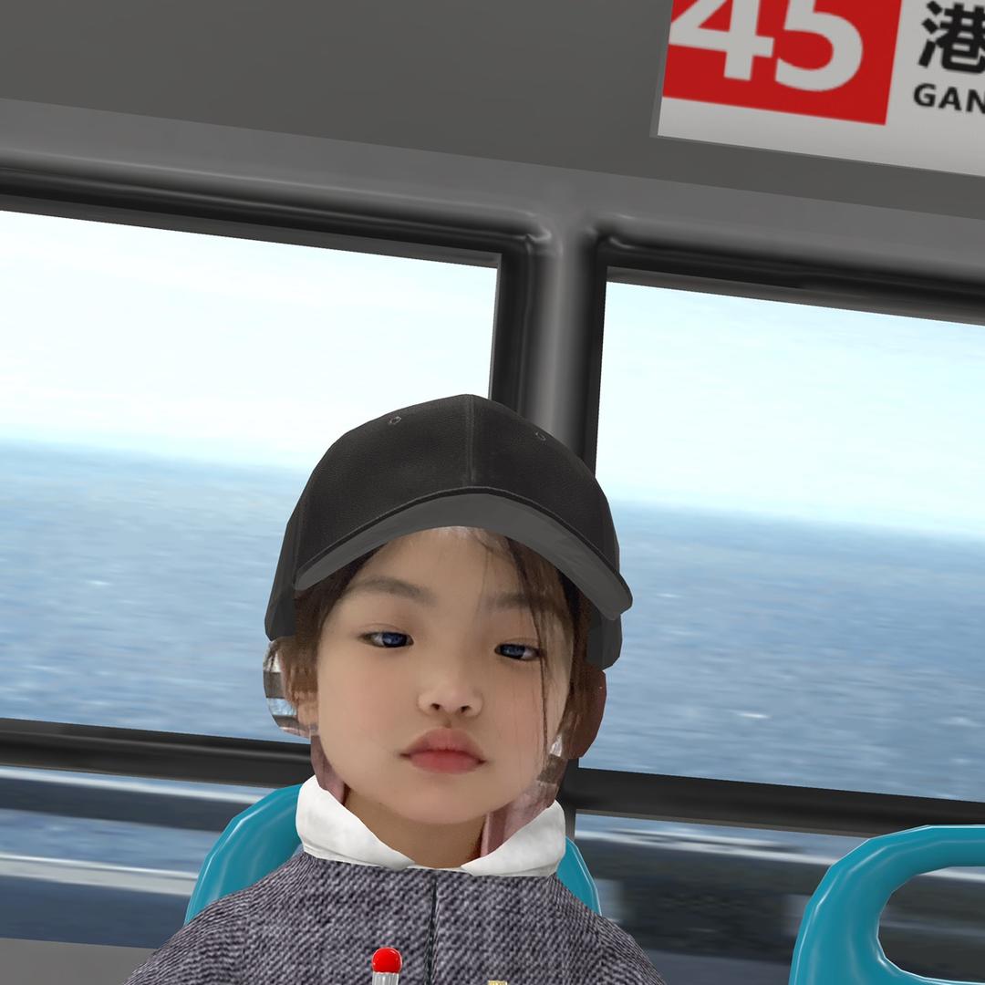 今夕何夕