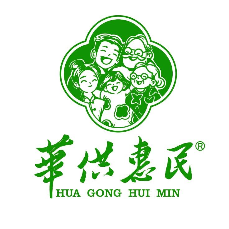 供销产品店