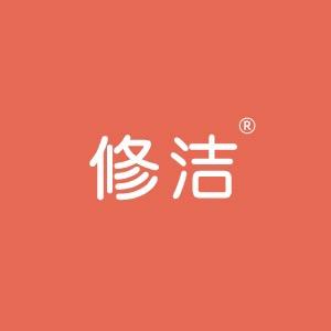 修洁口腔护理旗舰店