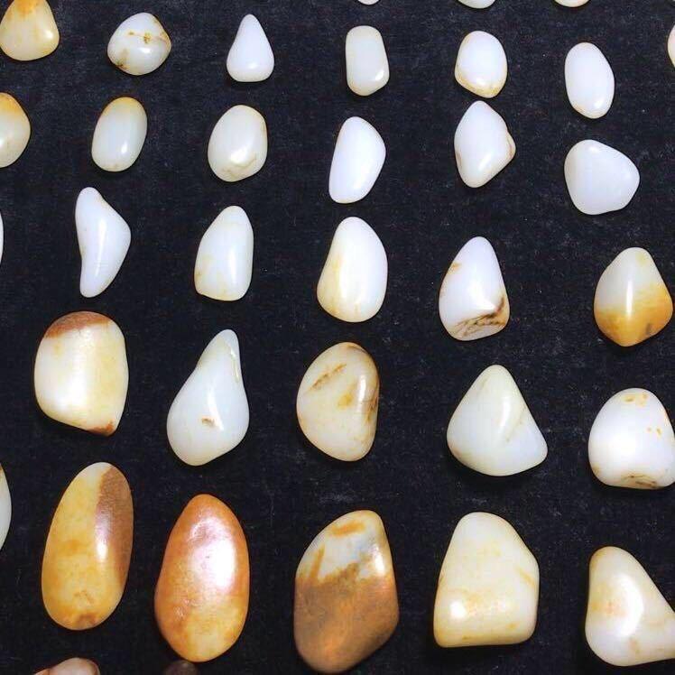 奇缘美玉