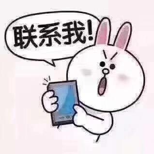 情迷