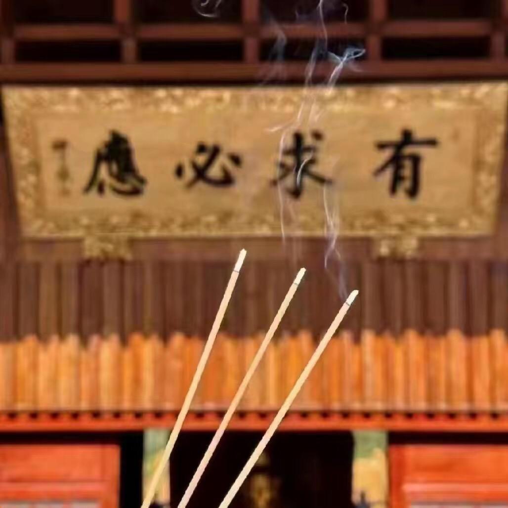 古籍经典收藏