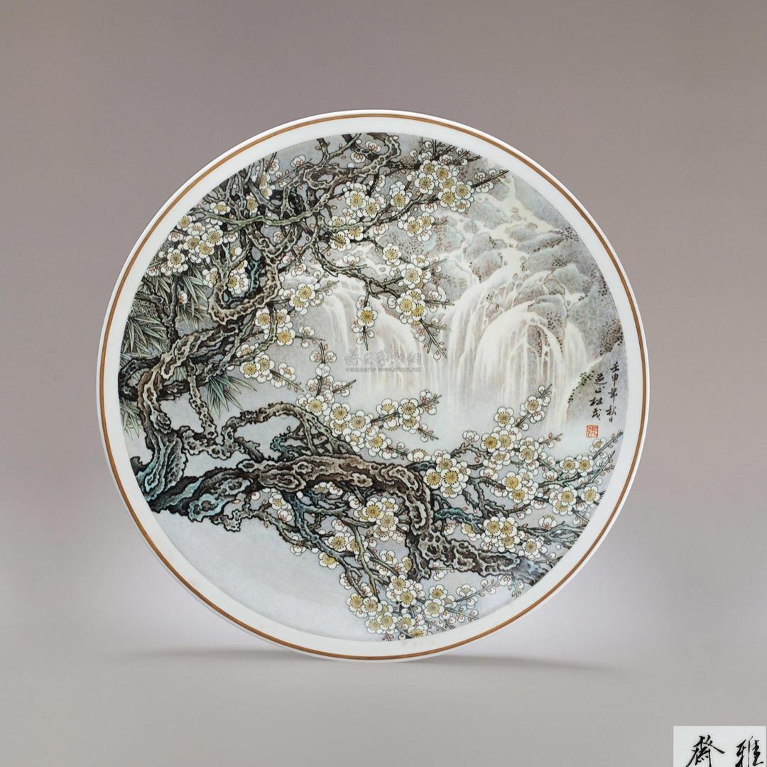 圣蓝陶瓷