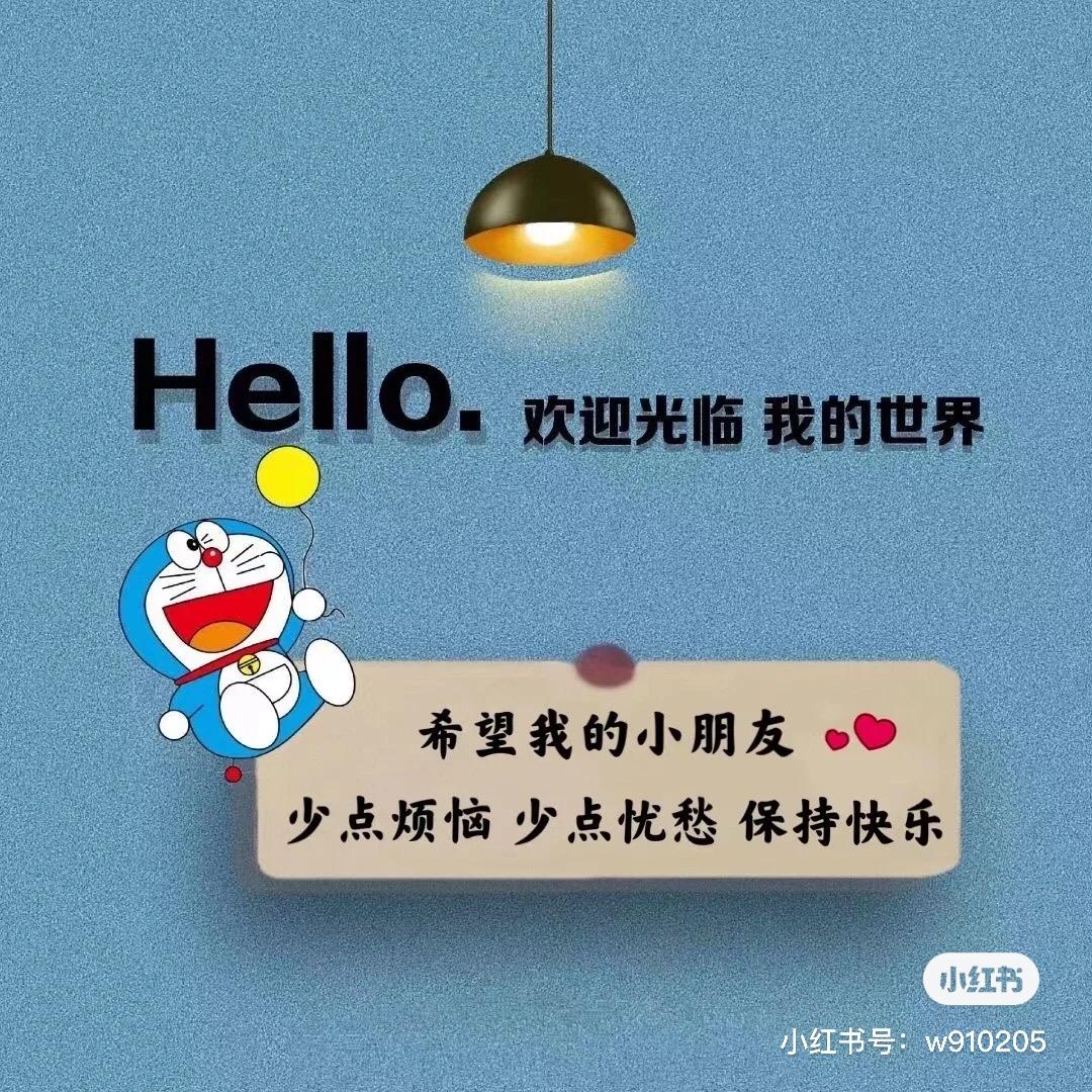 ♛无忧♛