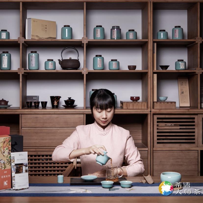 茶语大师茶空间