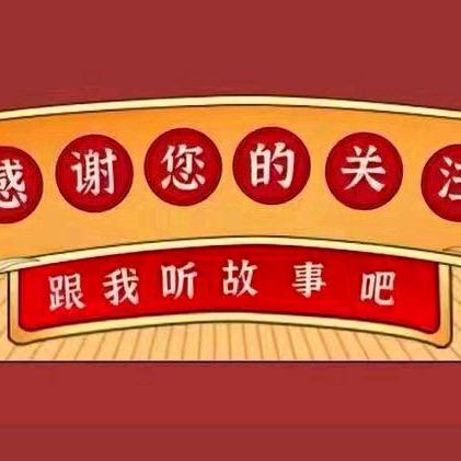 小七短剧[收徒]