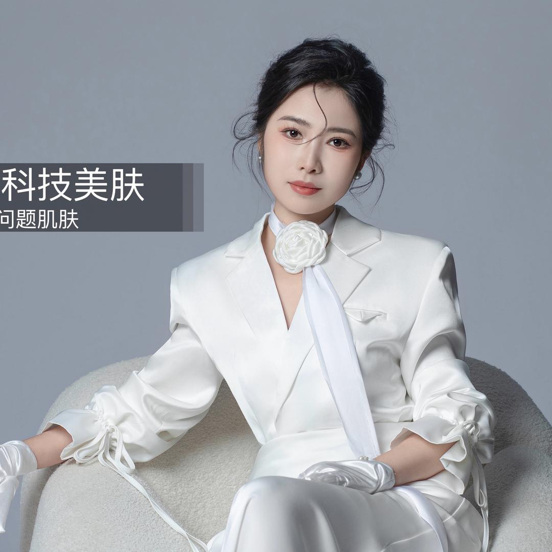 武汉白沙洲做美容｜郭婷