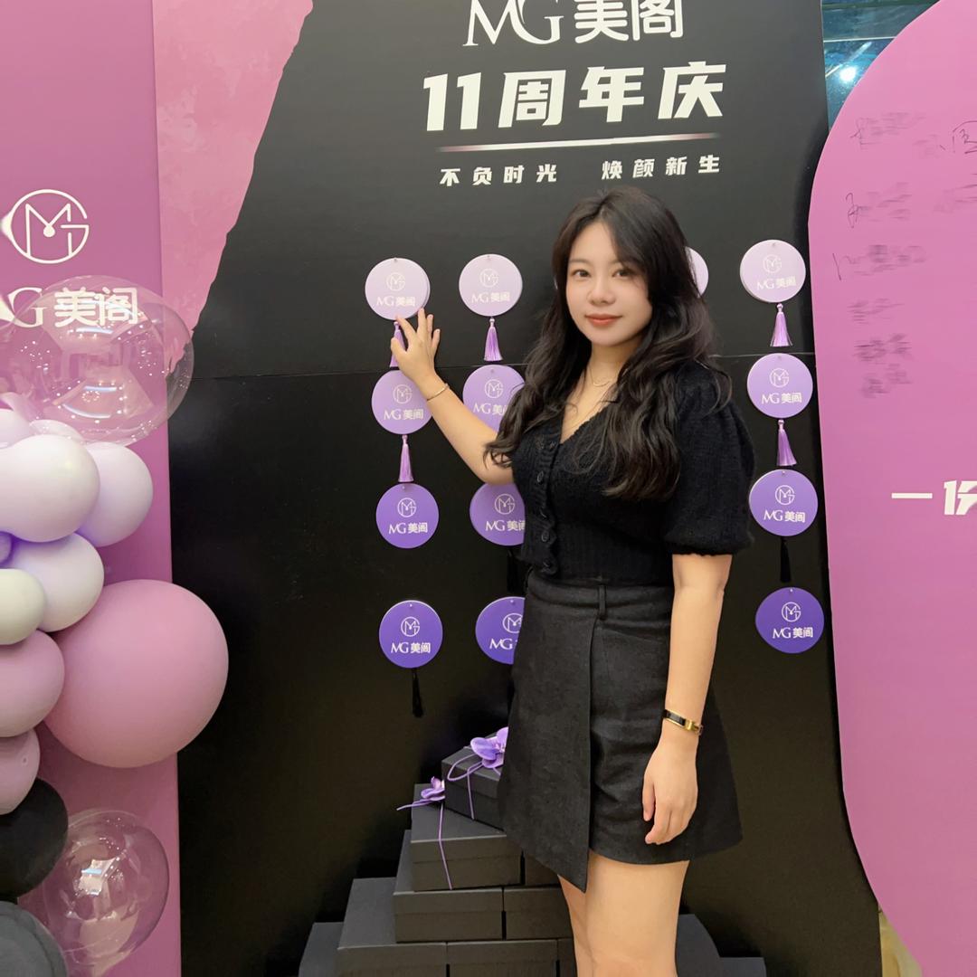 MG美阁·阿丹姐