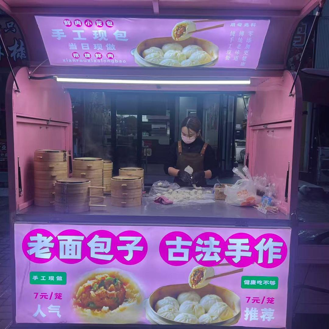 惠民花园小区老面小笼包（摆摊）