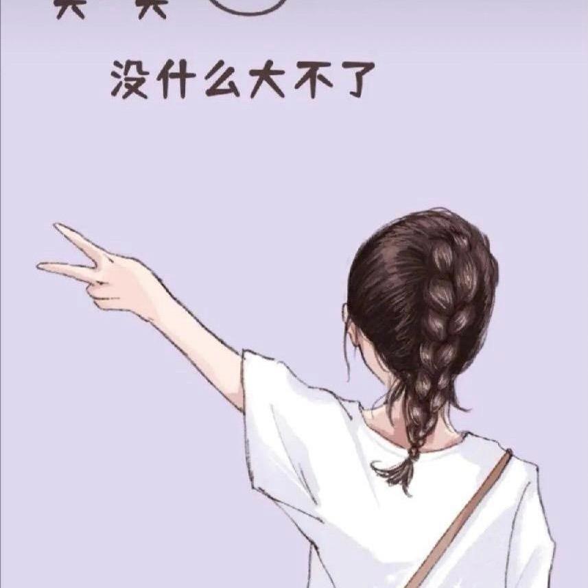 🈚语