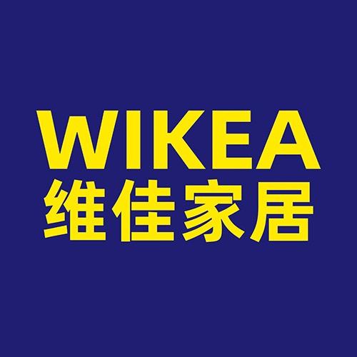 WIKEA官方旗舰店