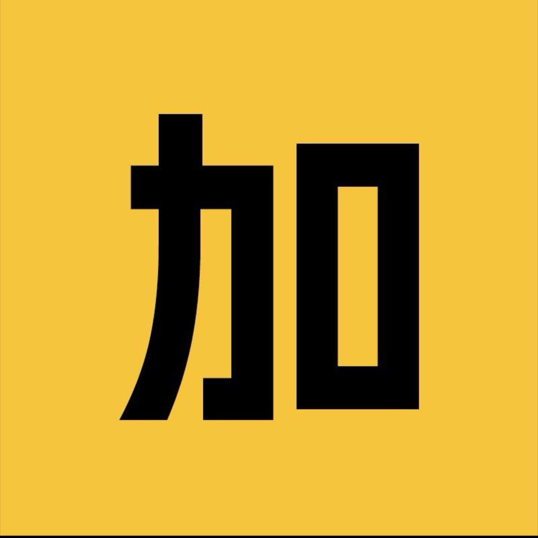 👉 wxx000413