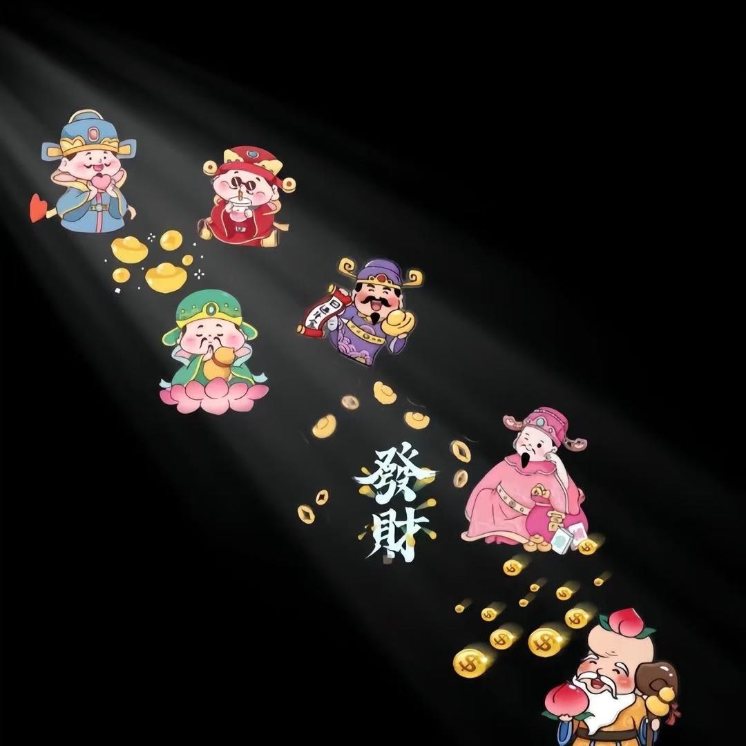 130斤的淘淘