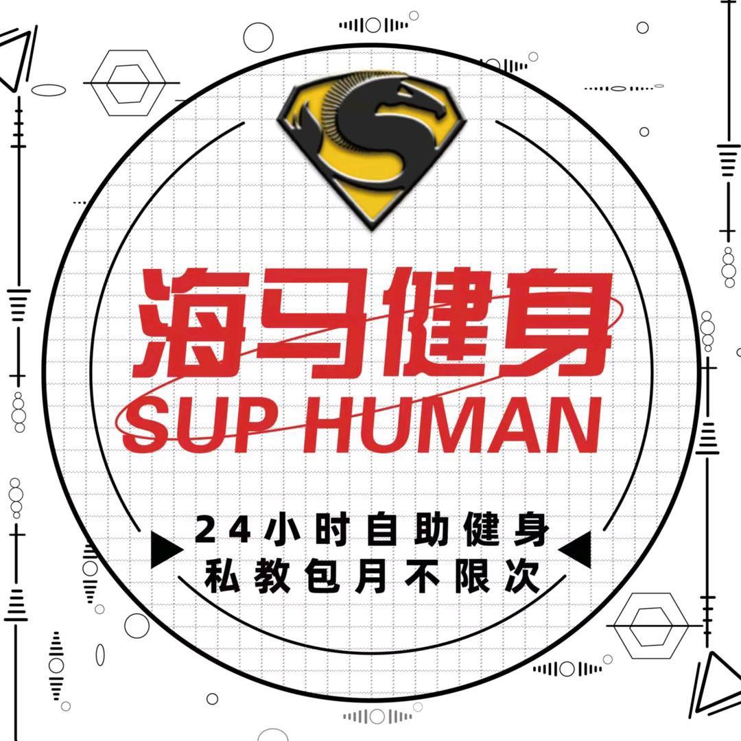 海马健身-IMVP（黄龙万科店）