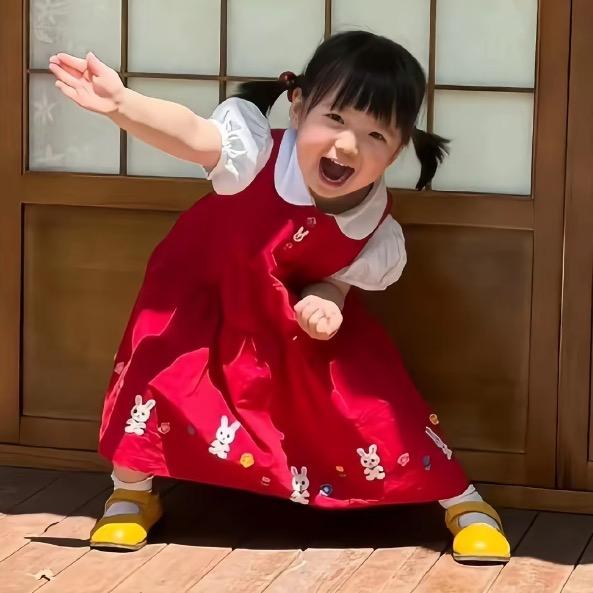 三也