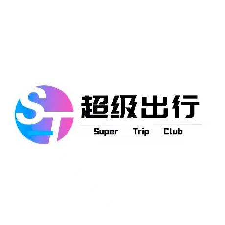 超级出行豪车租赁