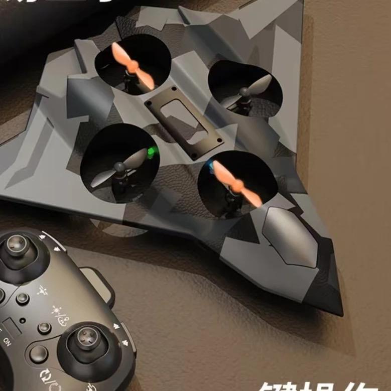 飞控玩家飞机工厂