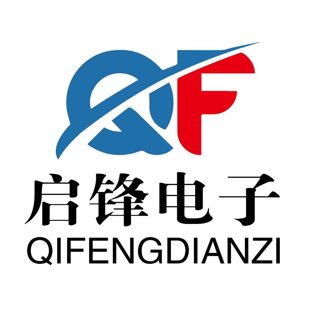 电子搬运工
