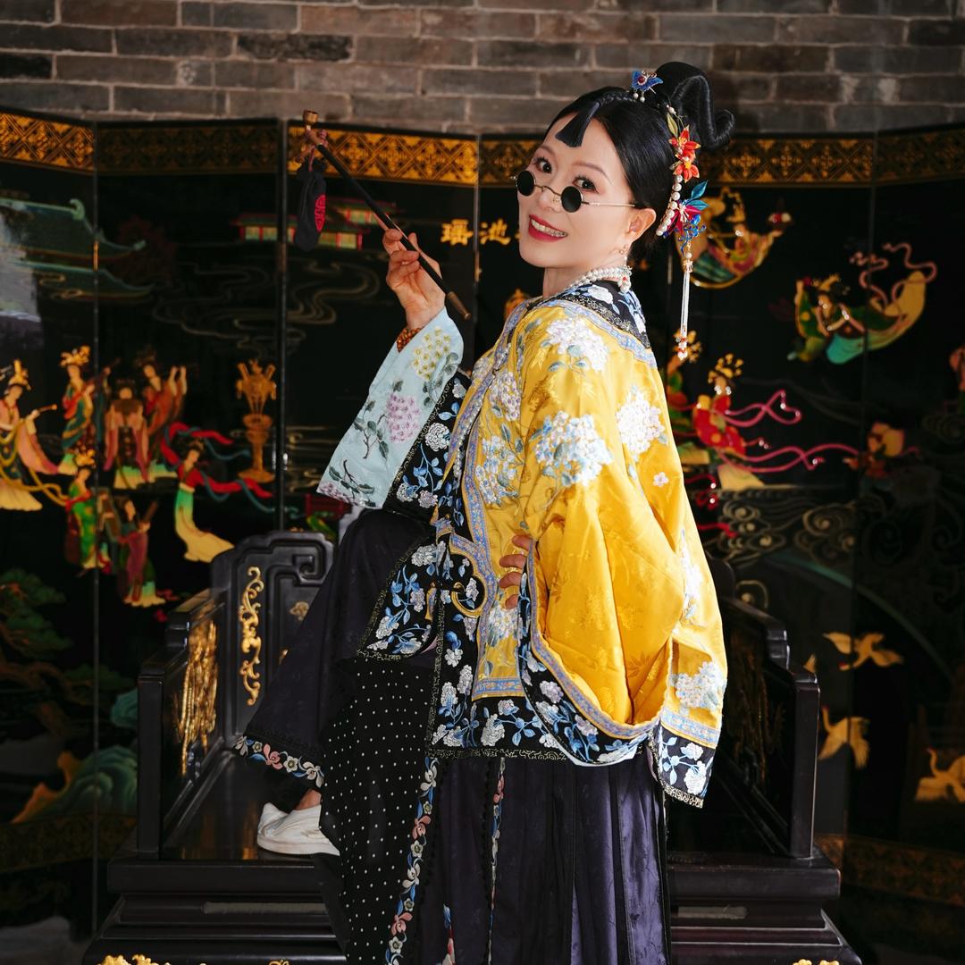 姑奶奶