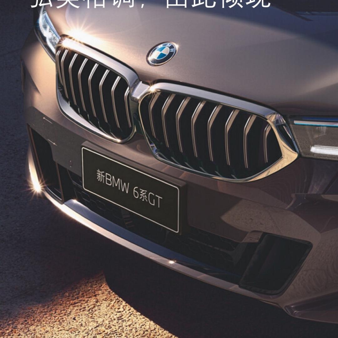 @赵我说🉐️做